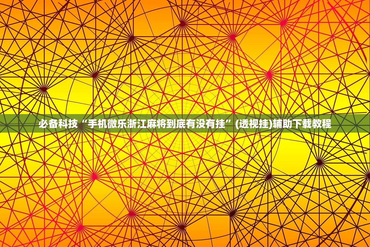 汽车坐垫安装方法（汽车坐垫如何安装?）