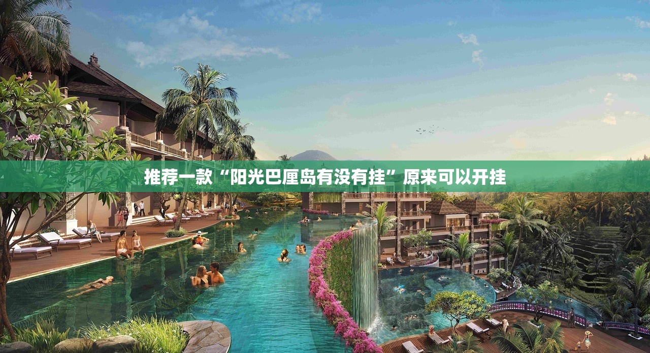 教程更新!：贵阳捉鸡麻将开挂神器下载”开挂(透视)辅助神器