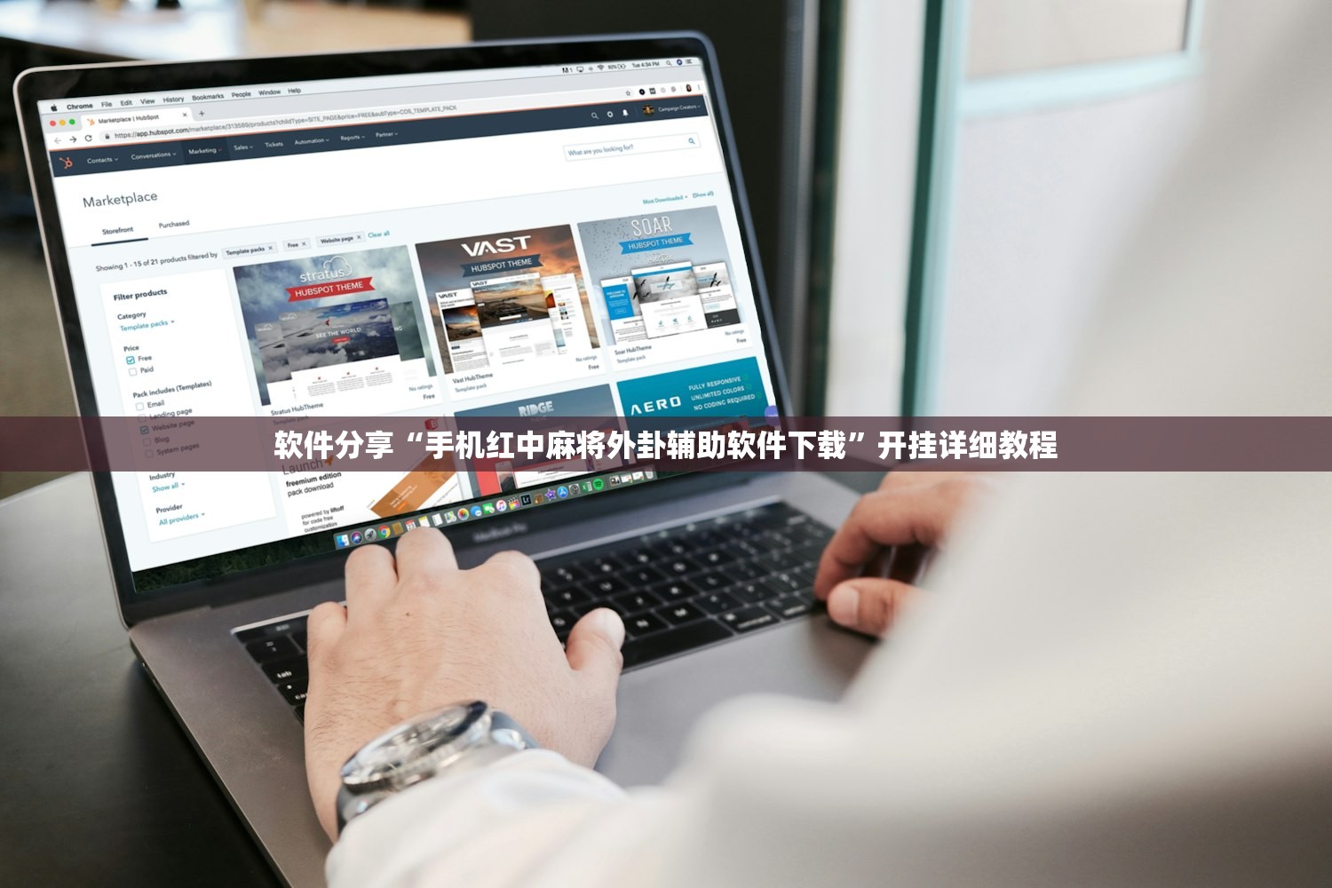 【莱阳疫情最新消息今天/莱阳疫情病例】