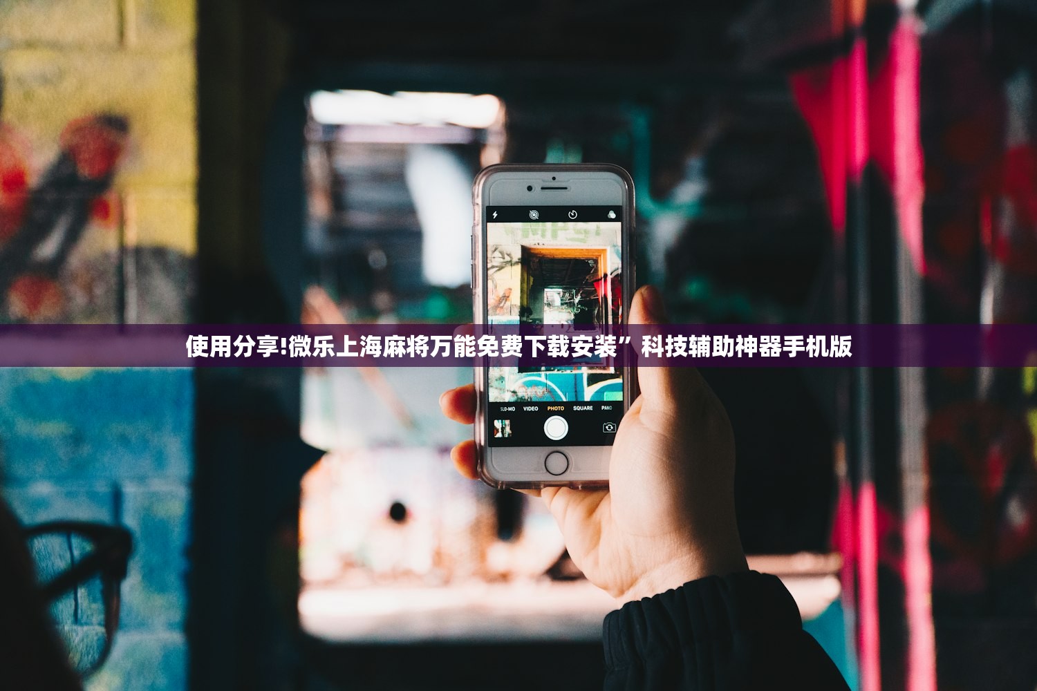 【31省区市新增43例本土确诊/31省区市新增35例确诊 本土8例】