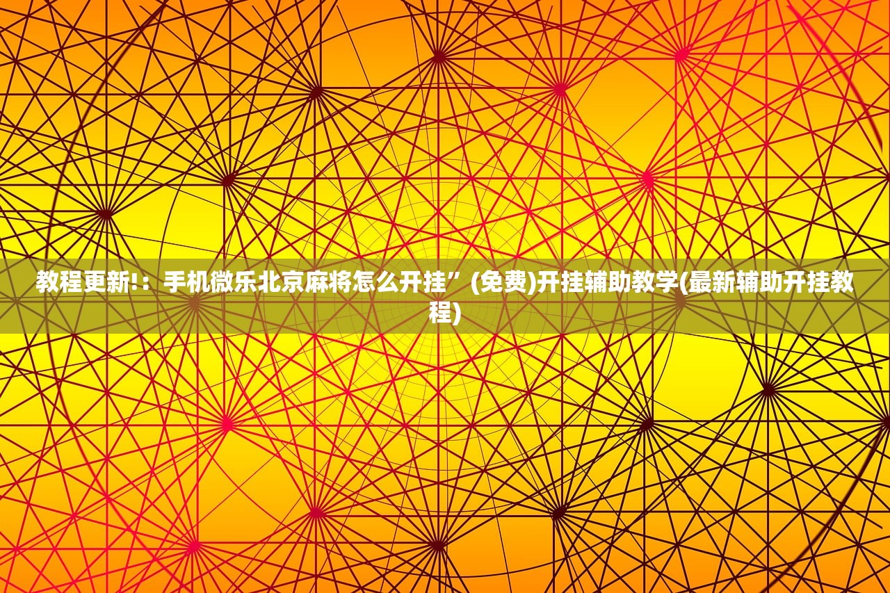 新疆肺炎/新疆肺炎最新
