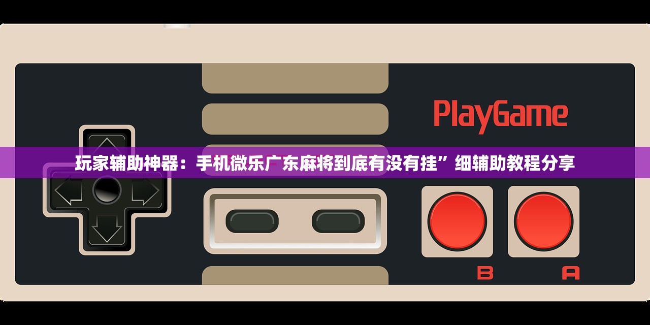 31省新增境外输入8例/31省新增12例 均为境外输入