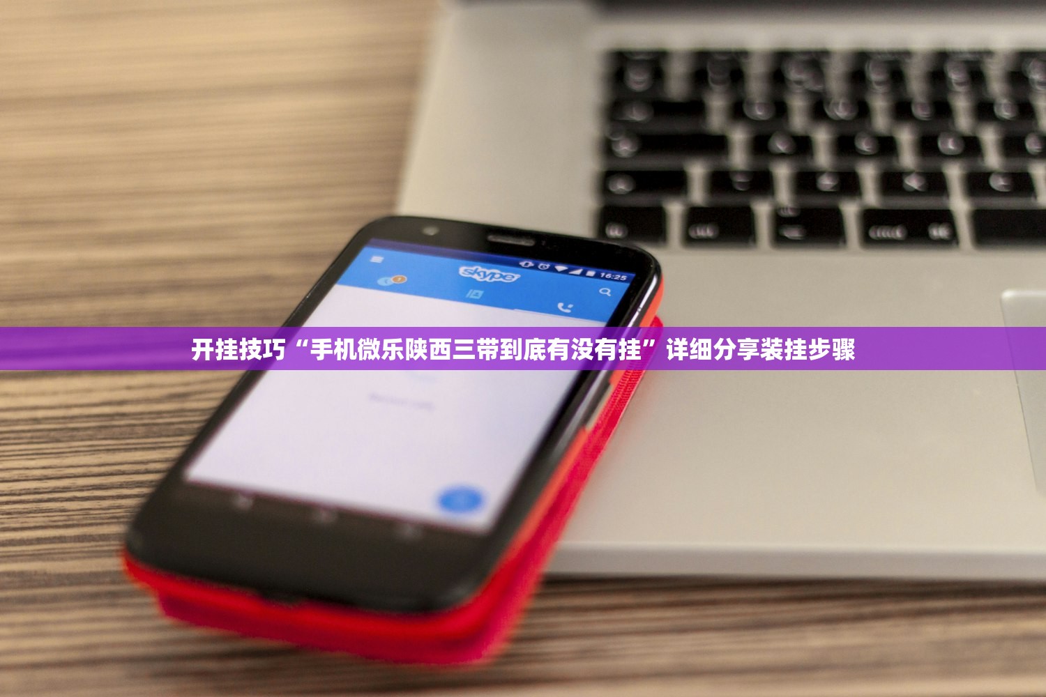 河北封城/河北封城最新通知