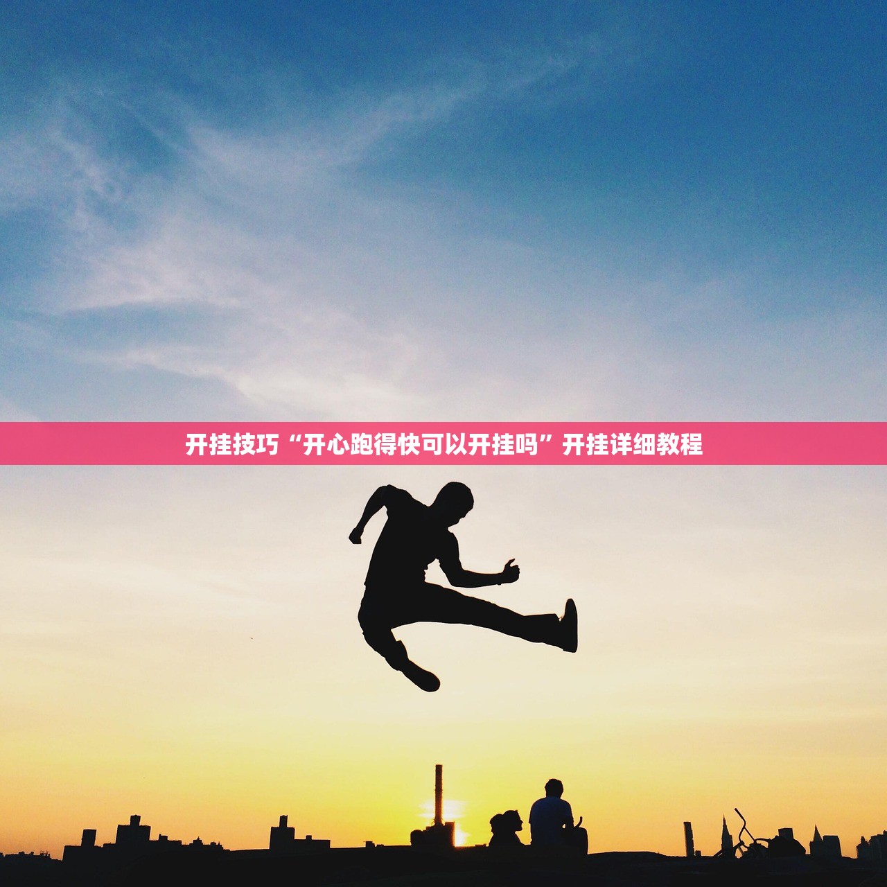 【股市元旦放假时间表2024/股市 元旦放假】