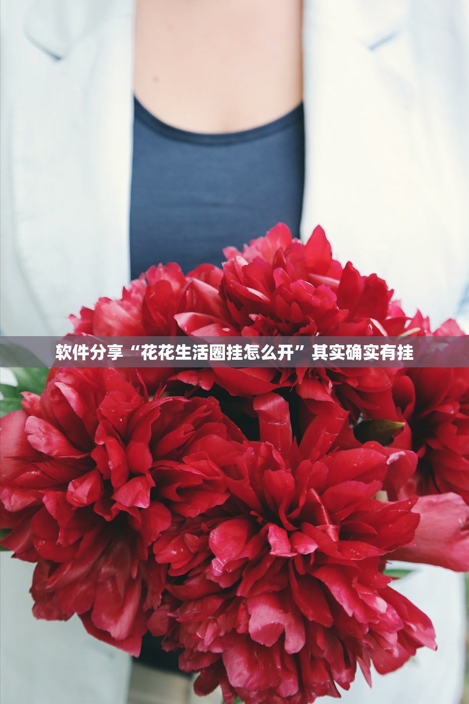【天津一浴池5人阳性,天津洗浴疫情】