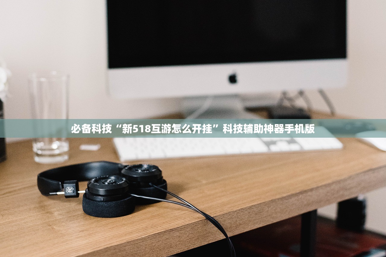 教程辅助!“方片十三张如何拿好牌”开挂(透视)最新辅助详细