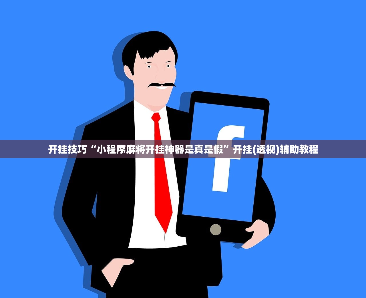 烟台开发区疫情:烟台开发区疫情通报