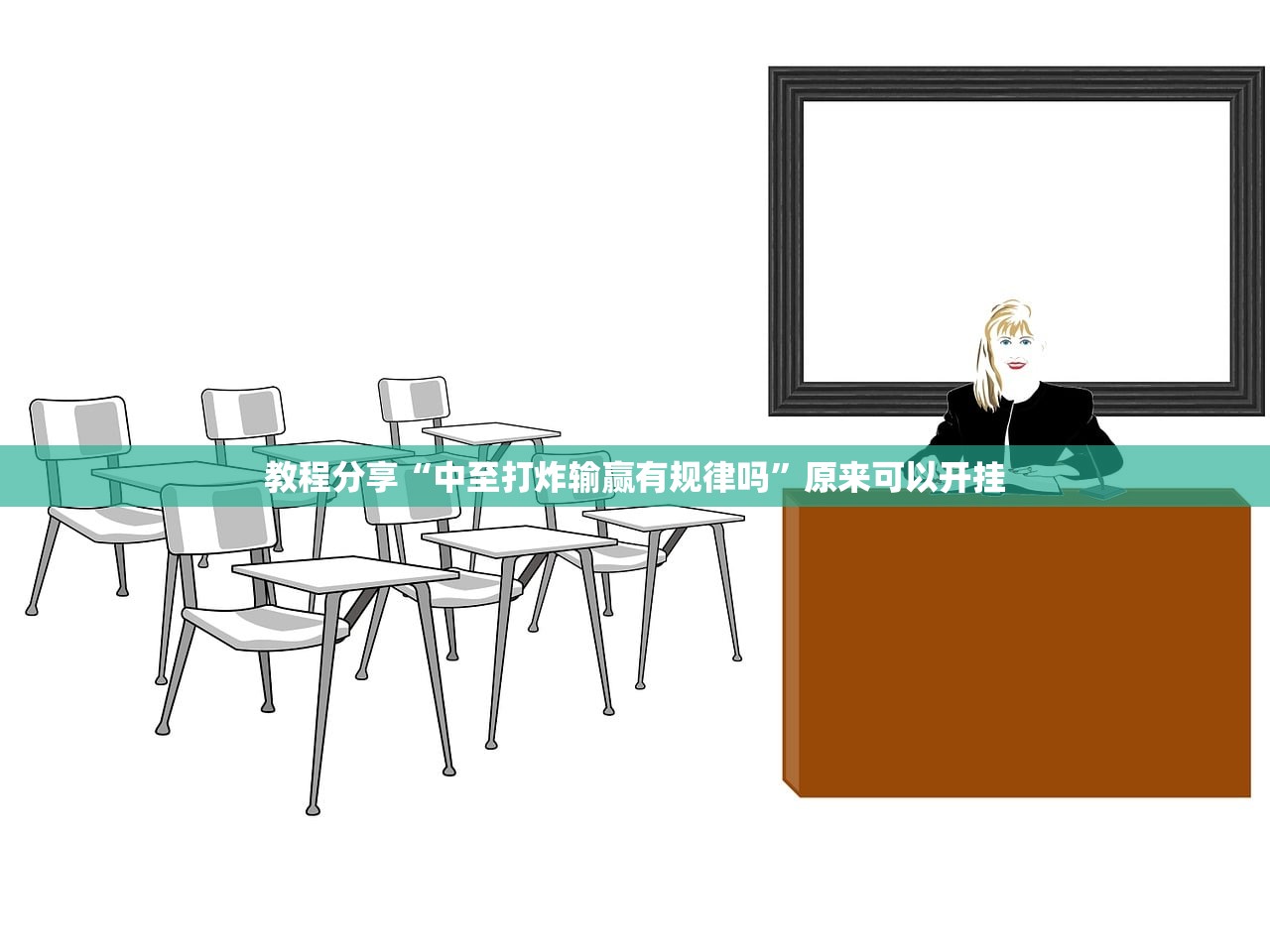 内蒙古新增19例确诊:内蒙古新增2例 累计确诊13例