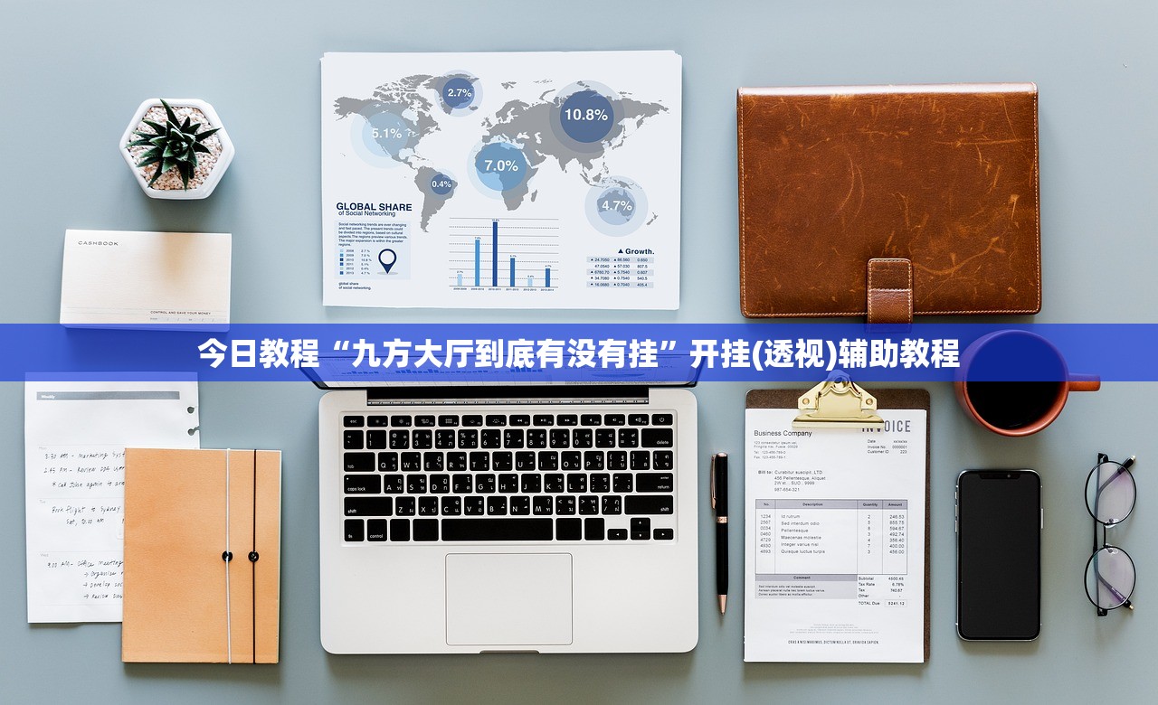 北京新增25例确诊病例/北京新增22例确诊