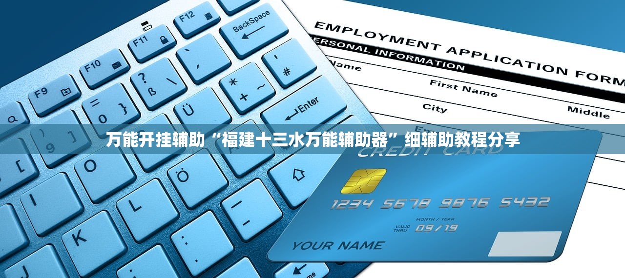 【北京新冠病毒最新消息,北京 新冠 最新消息】