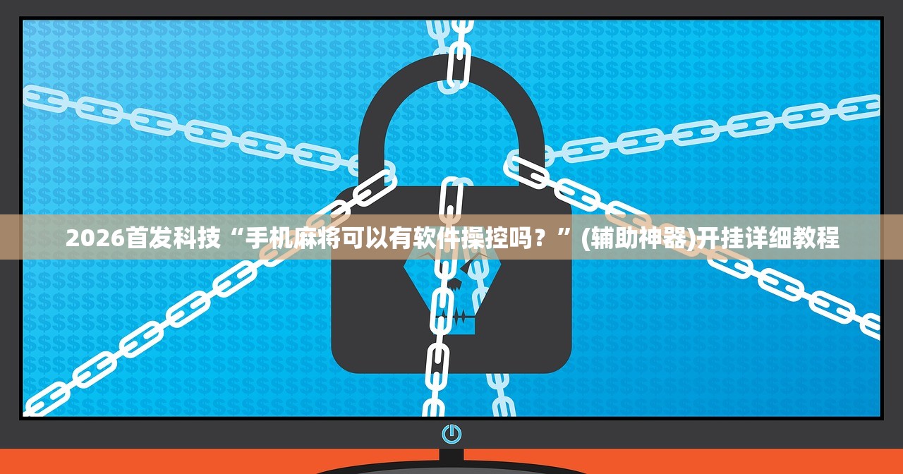上海新增3例社会面阳性/上海新增1例阳性