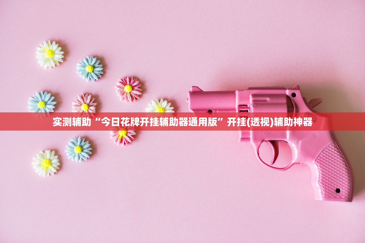 北京2例密接者轨迹:北京确诊病例密切接触者行动轨迹