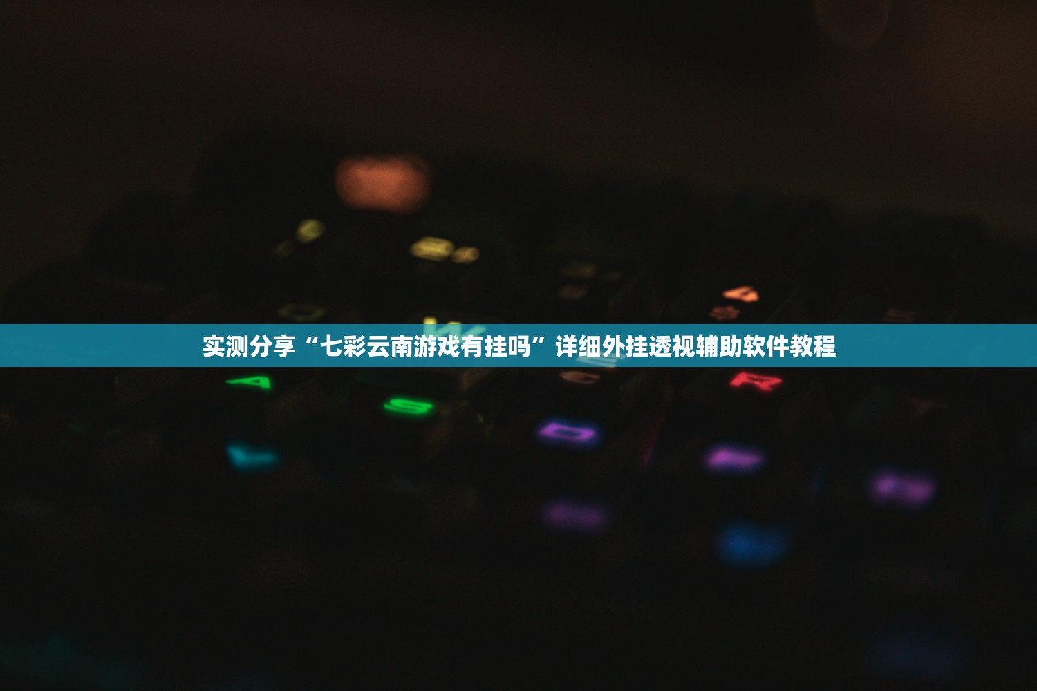 31省新增疫情最新消息:31省新增病例10例