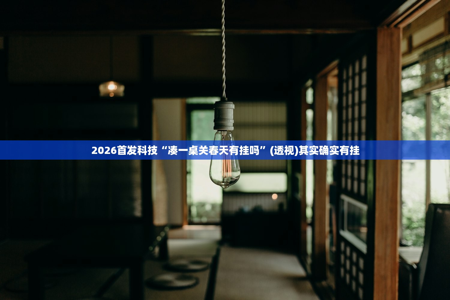 31省份新增5例本土病例:31省份新增本土确诊病例2例