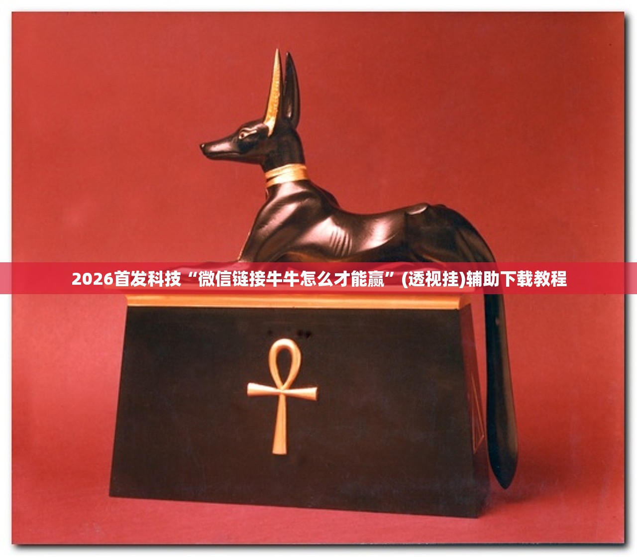 天津确诊病例曾在宁波活动/天津增4例确诊详情 宁波