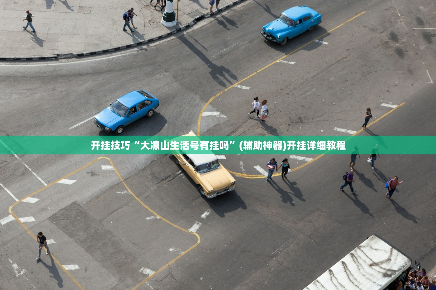 一键必胜“乐鸿捕鱼破解版内购破解版”开挂详细教程