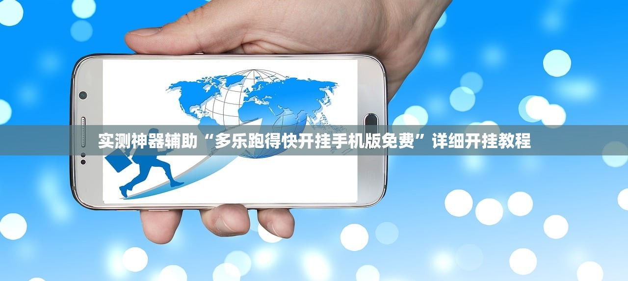 包含狙疫情的词条