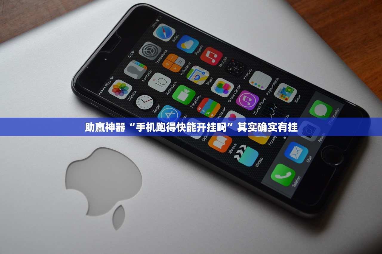 实测分享“中至景德镇麻将包赢必胜软件”原来可以开挂