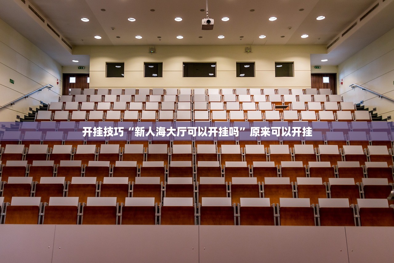 过江龙使用方法/过江龙配方