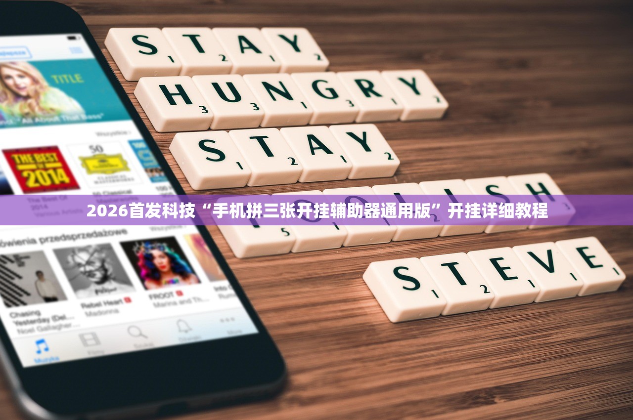 【北京健康宝弹窗3多久恢复正常/北京健康宝弹窗能否自己恢复正常】