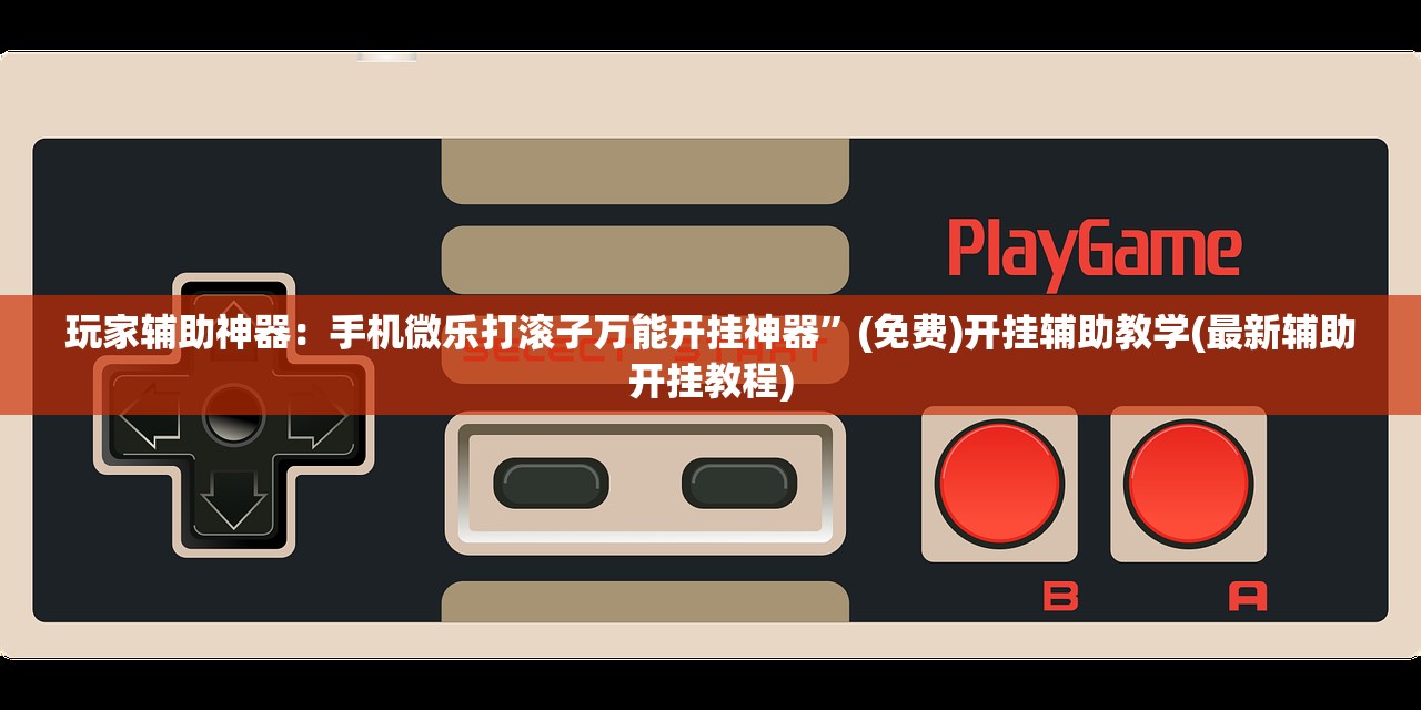【玻璃水的制作方法/汽车玻璃水配方制作方法】