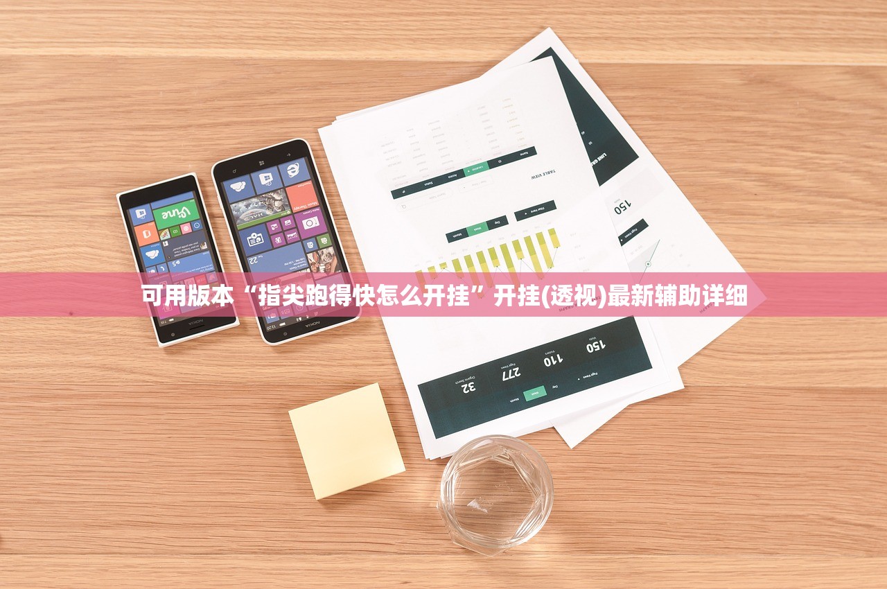 北京疑似病例:北京疫情疑似病例
