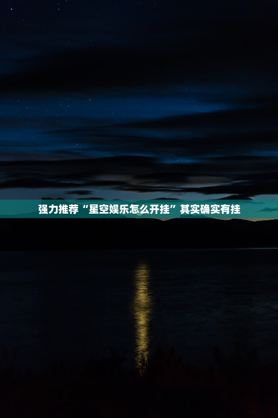 连续2天本土0新增:连续6天本土确诊零新增