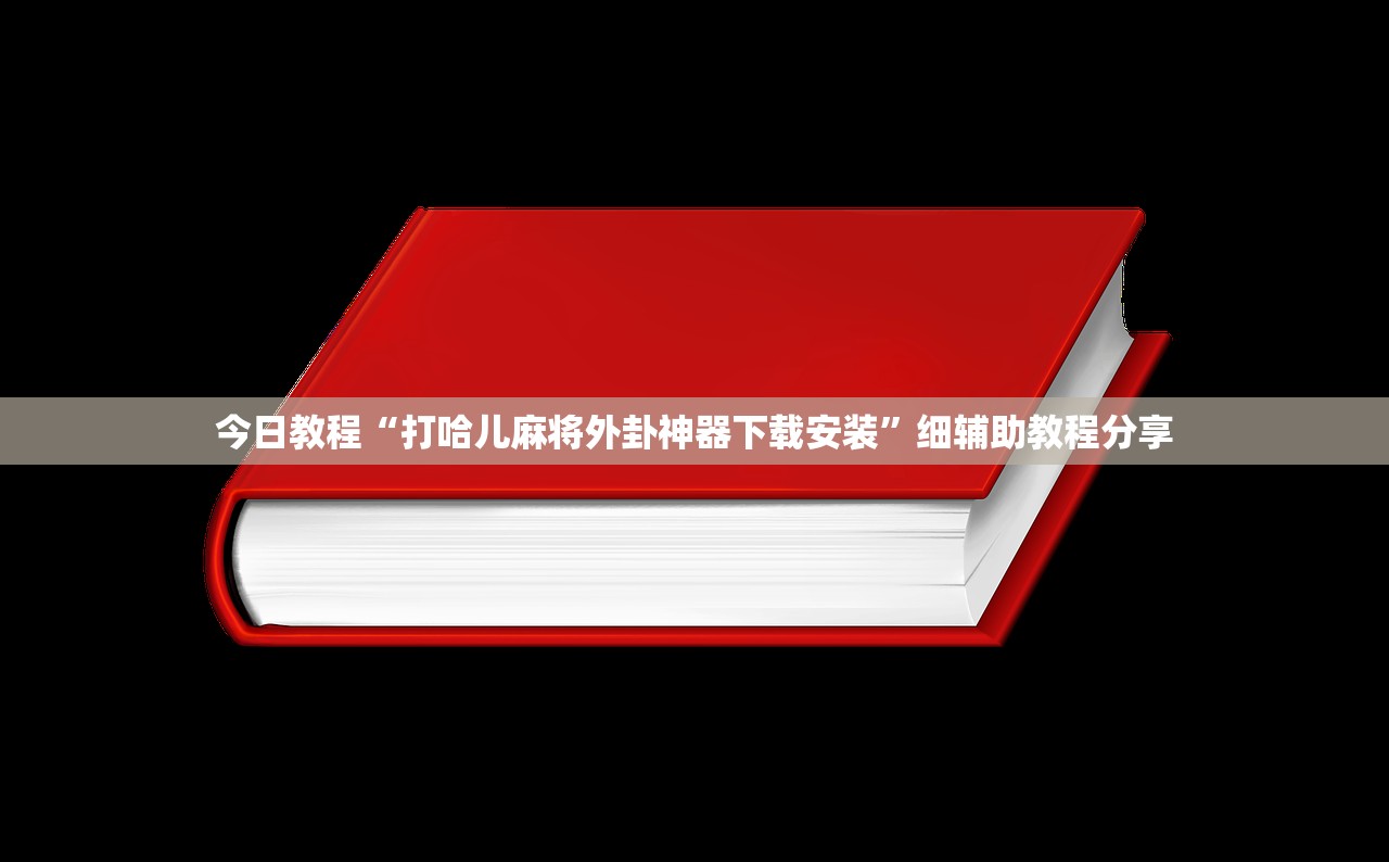 窄长方形小卧室设计图（窄长方形卧室图片大全）