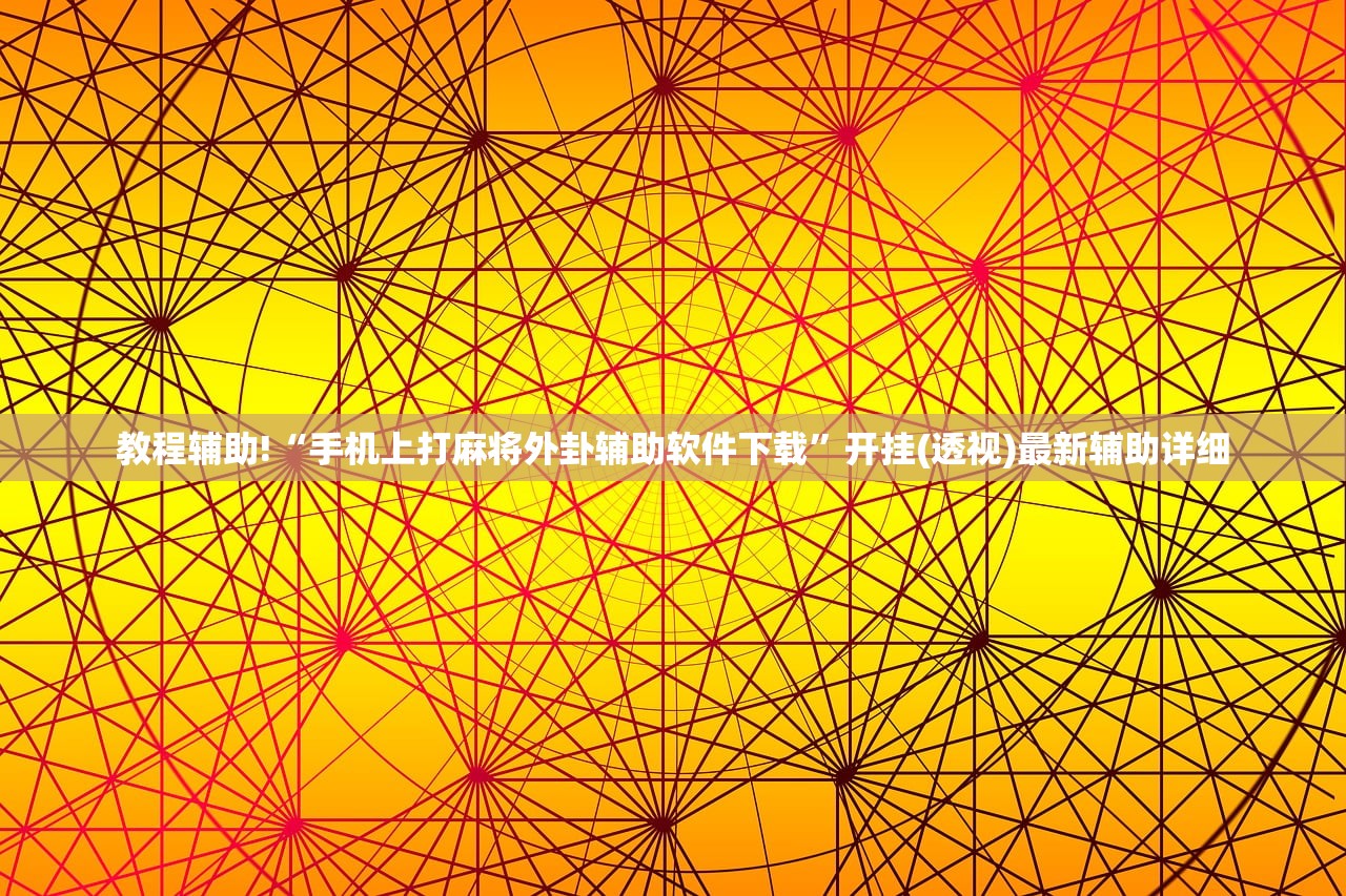 20日辽宁疫情速报:20日辽宁新增1例本土无症状