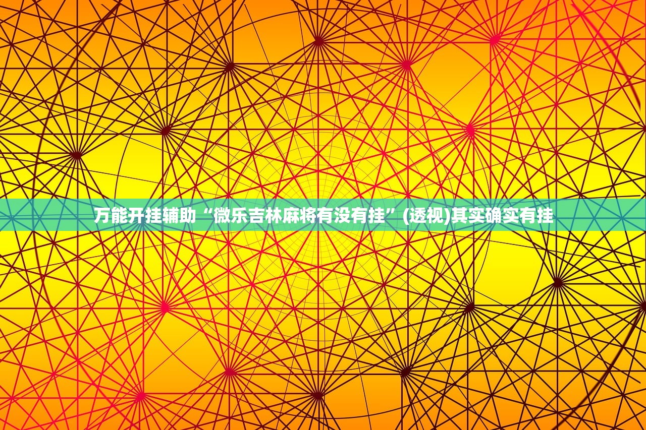【安徽疫情源头/安徽疫情源头查出来了吗】