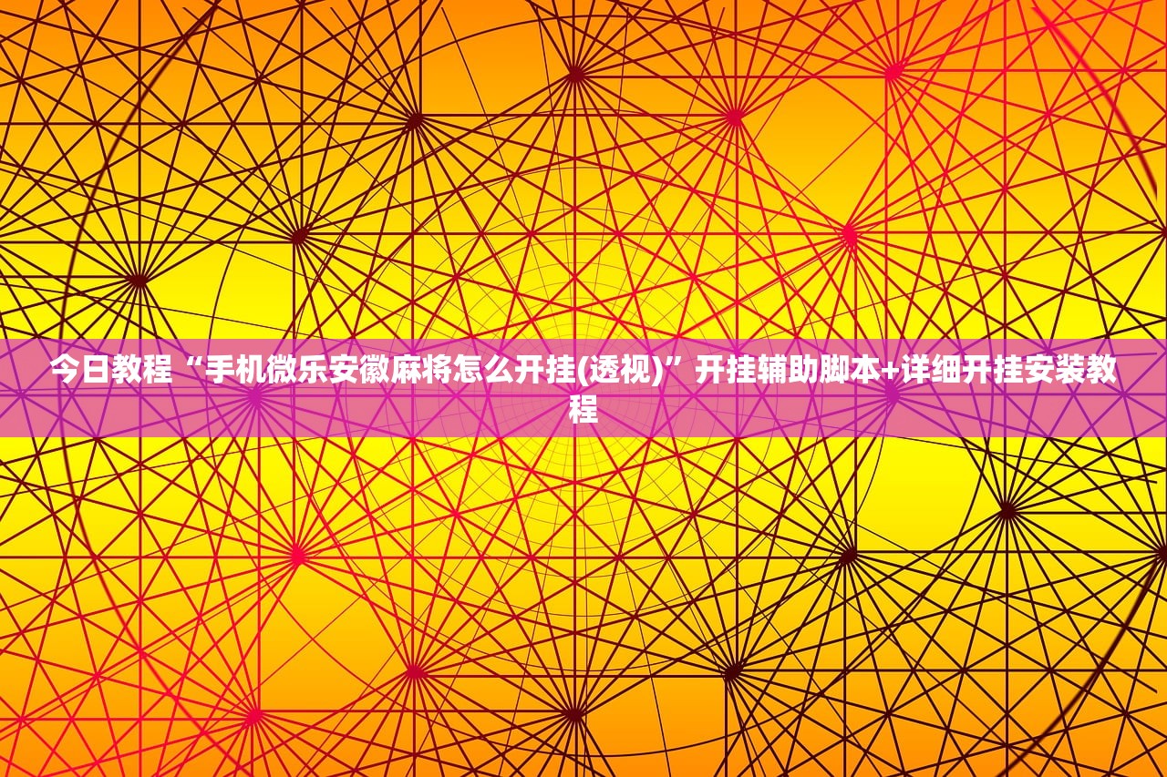 5日河北疫情速报:河北1月5日最新疫情