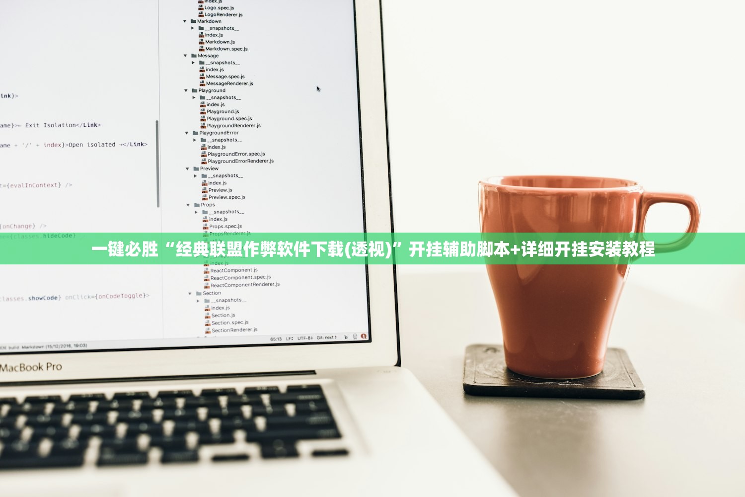 可用版本“微信天九牌万能开挂神器”开挂(透视)最新辅助详细