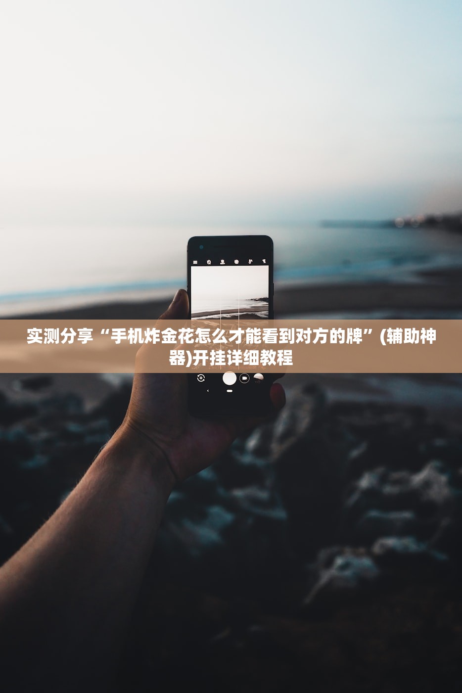 【青岛:本次疫情风险较小,青岛疫情风险地区分类表】