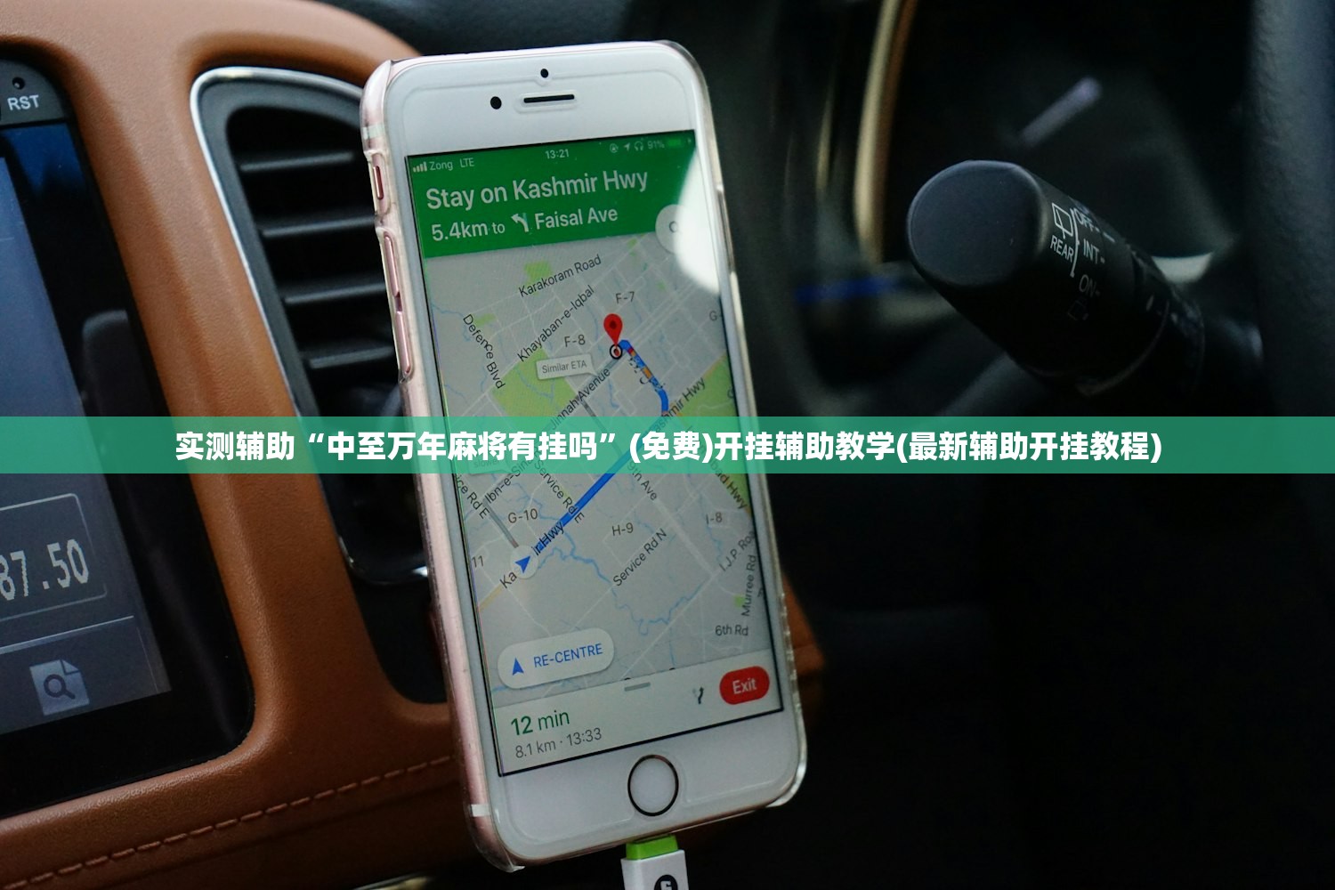 31省份新增确诊87例:31省份新增确诊37例