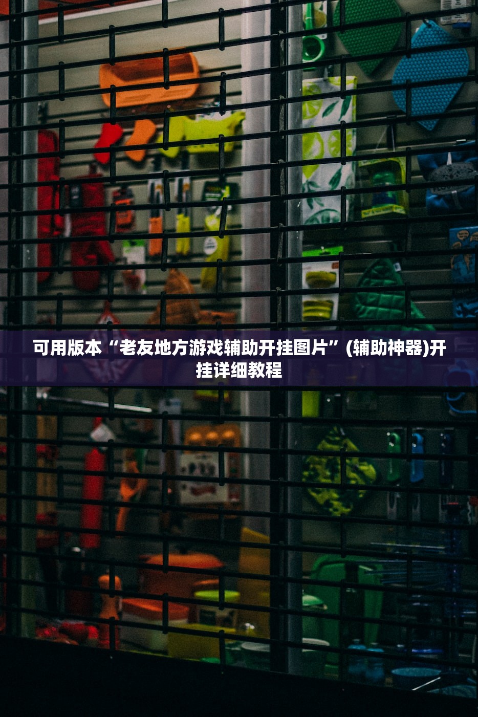 【北汽新车型,北汽全新】