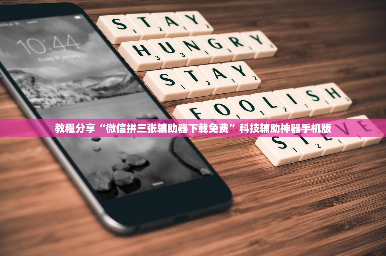 【成都最新疫情最新通知/成都最新疫情新增情况】