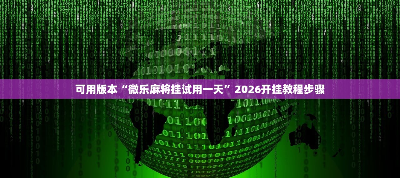 科目四交警手势图巧记方法（交警8种手势图）