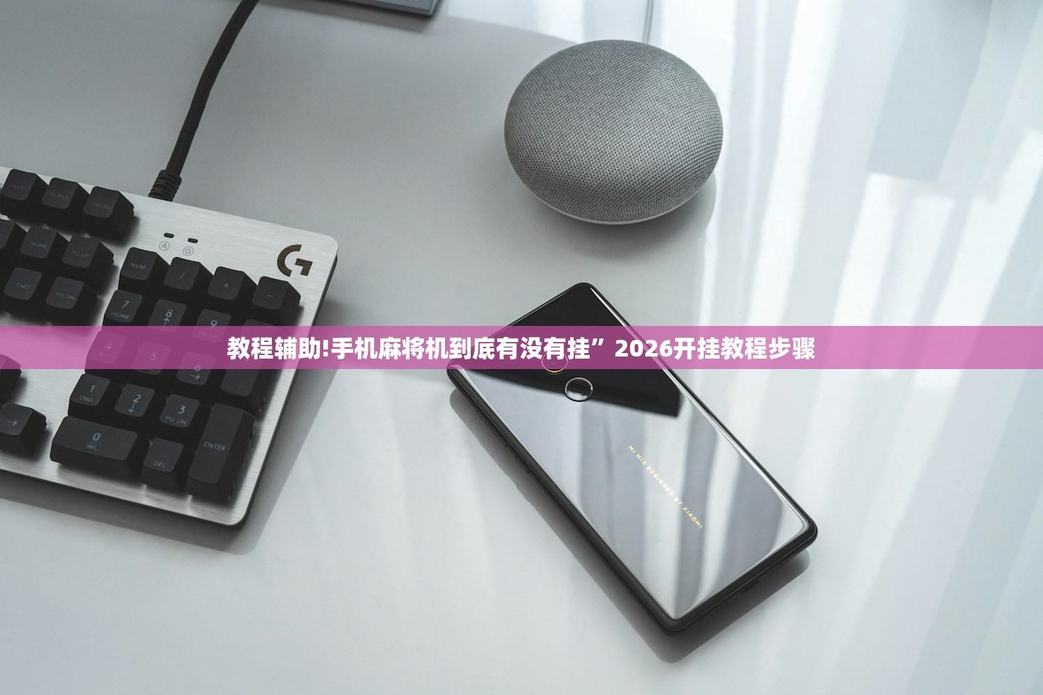 冬奥北京单双号限行（2022北京冬奥设置）