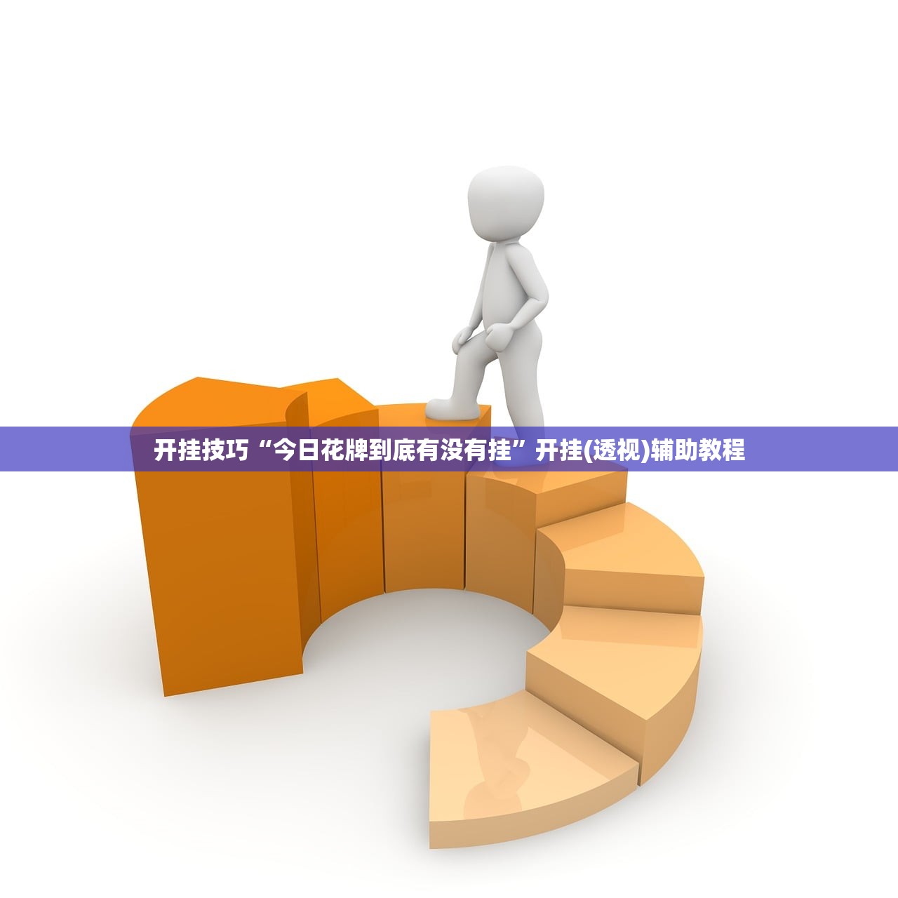 今天北京疫情最新情况/今天北京疫情的情况