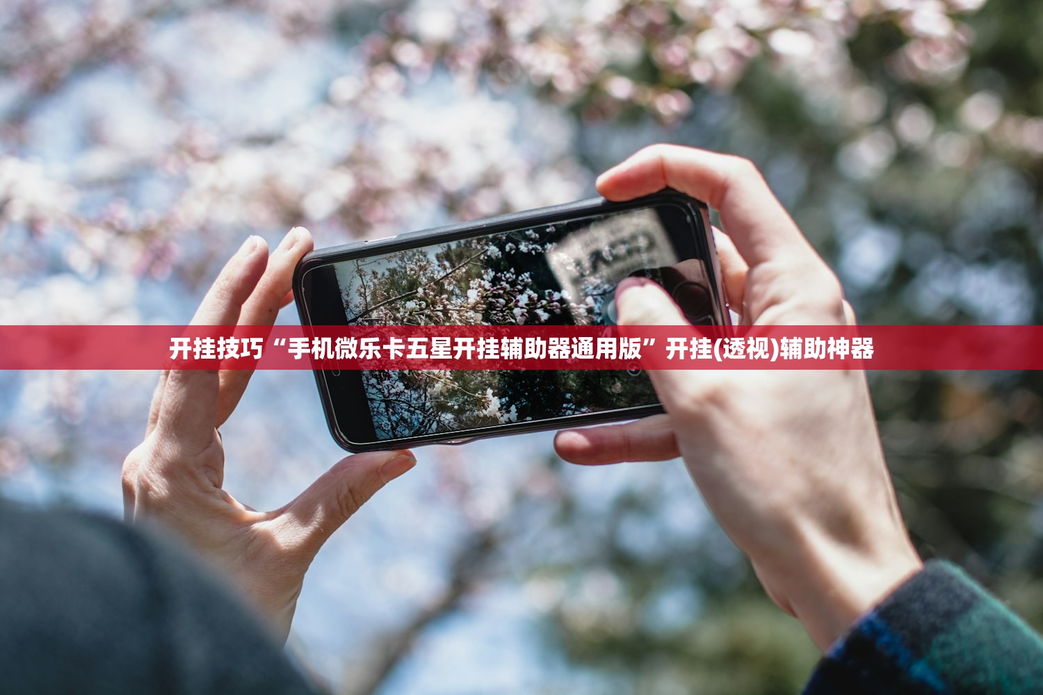 北京新冠（北京新冠疫情解封时间）