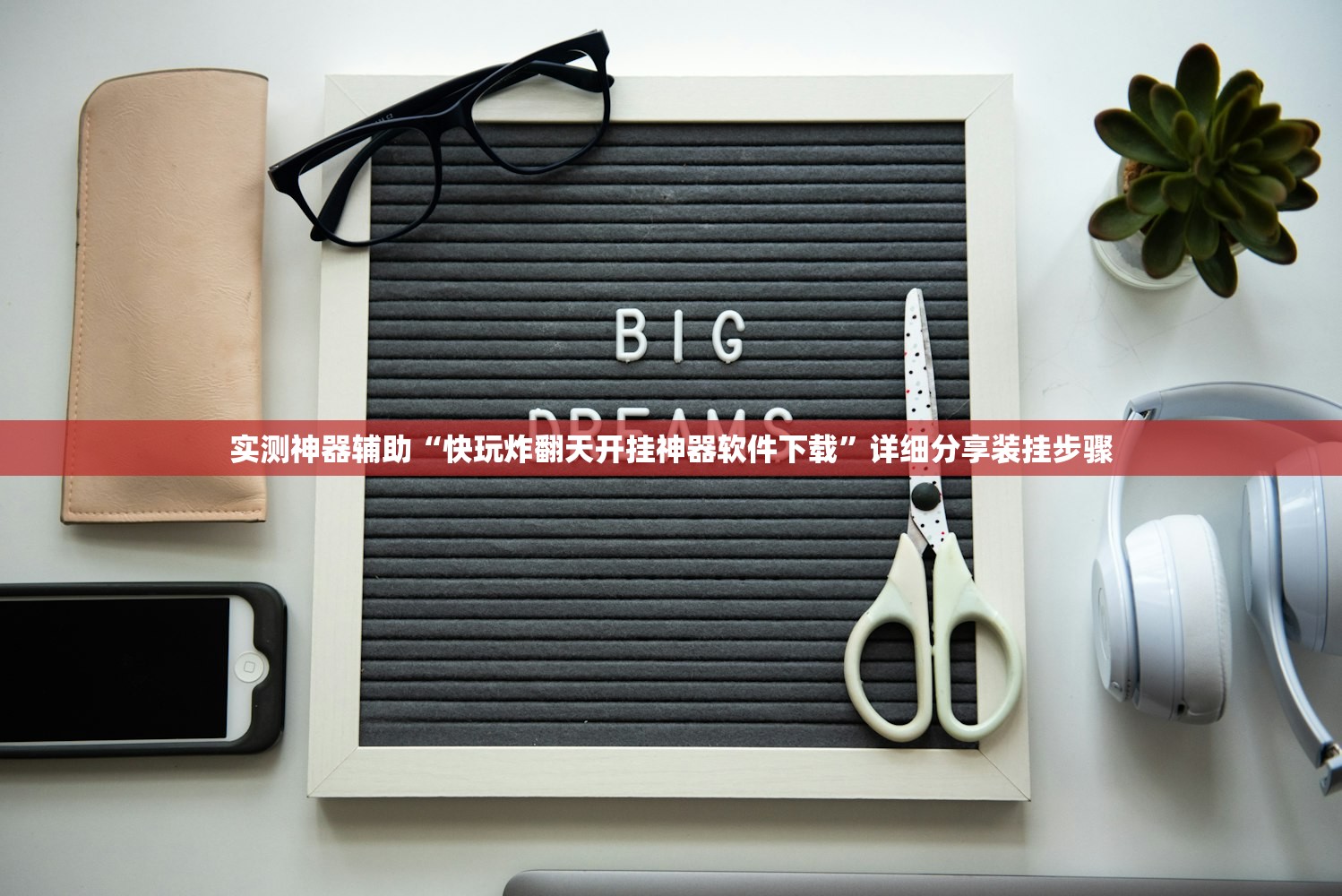 上海疫情通报透露一个重要信息/上海疾情通报