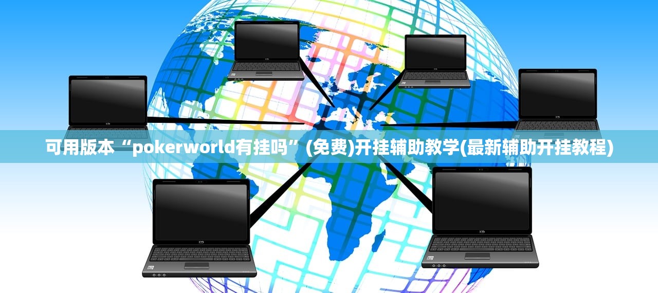 北京新冠状病毒最新消息/北京新冠状病毒最新消息通知