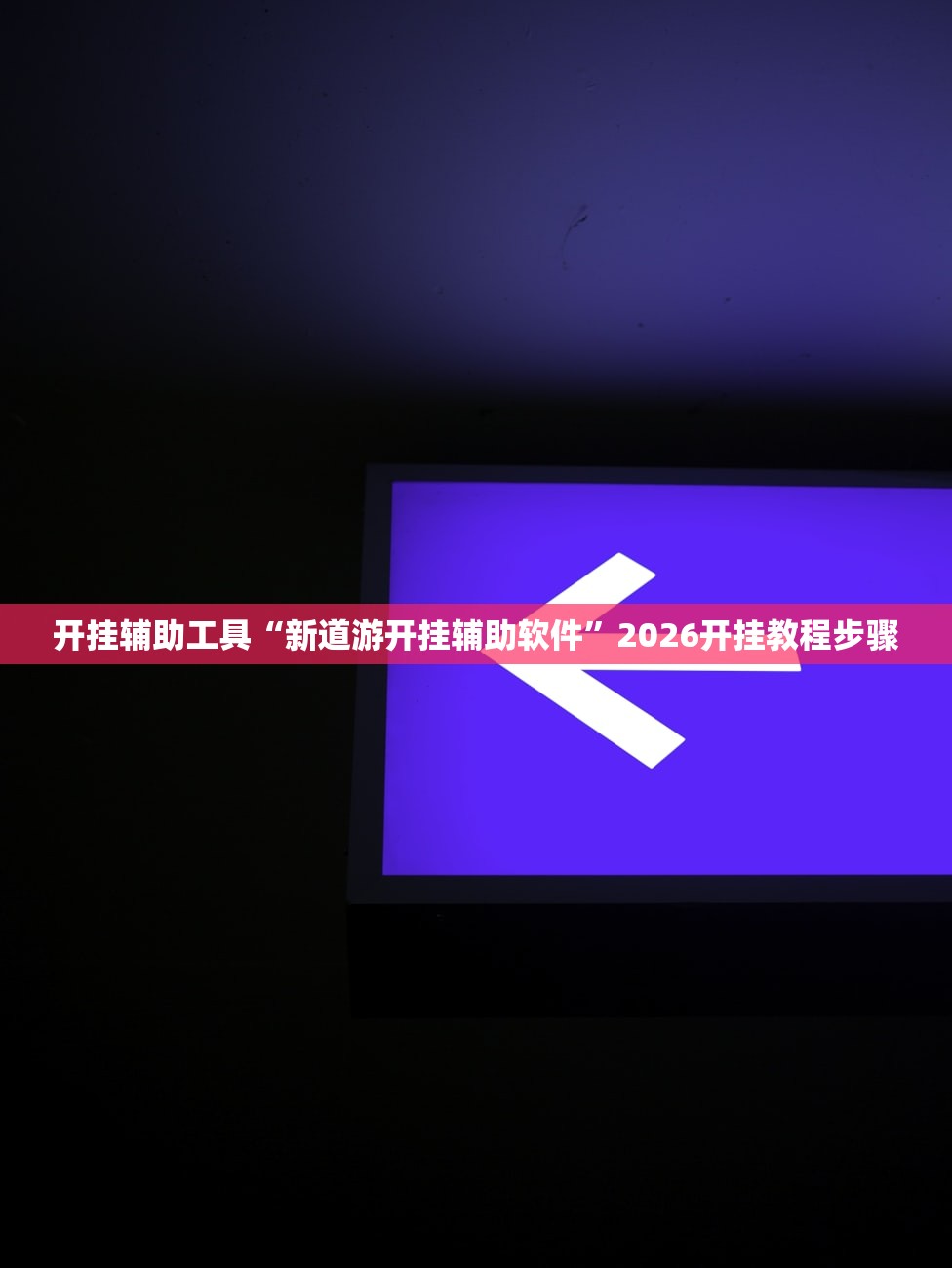 【mop珠宝训练师,珠宝训练师在哪335】