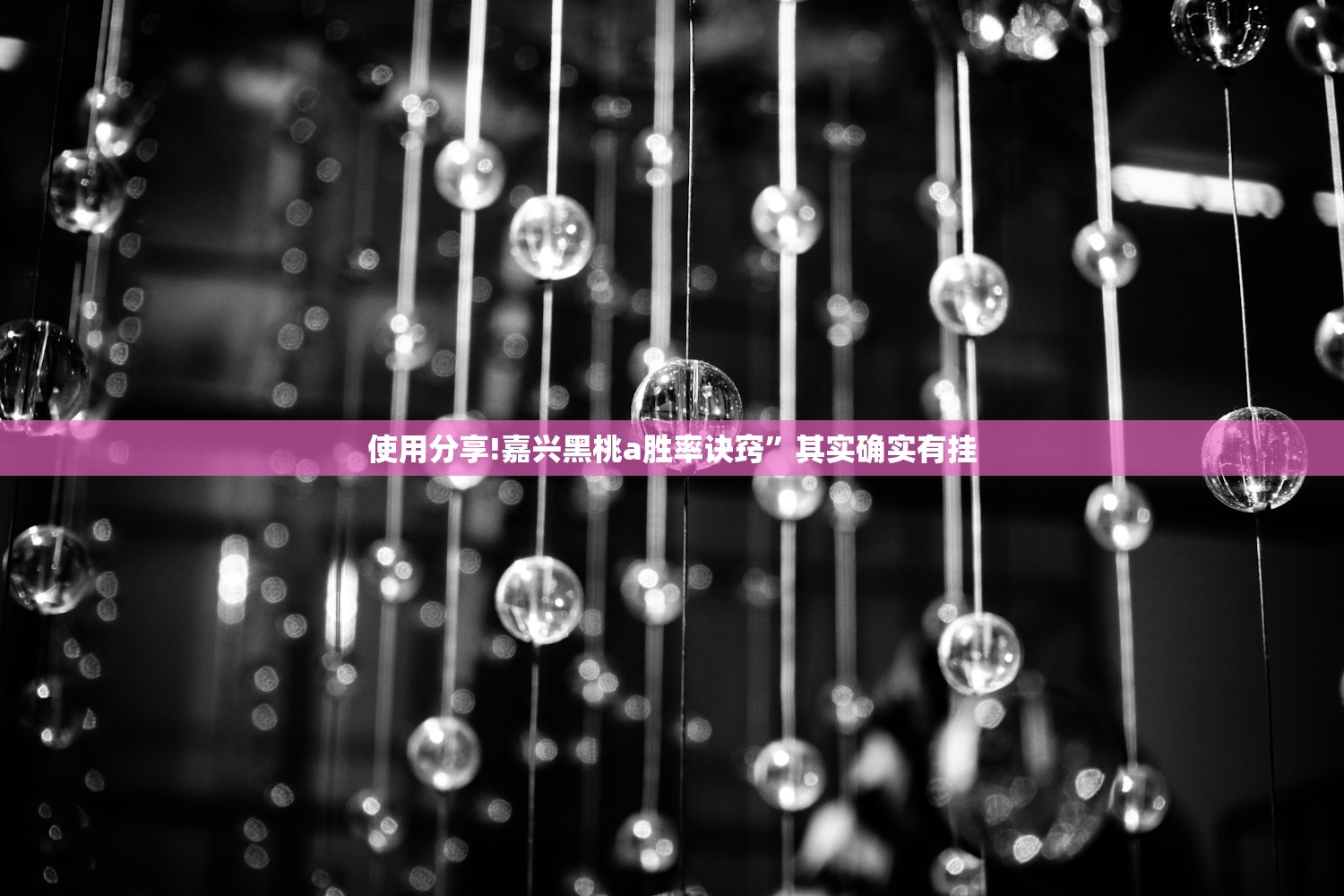 万能开挂辅助“手机打麻将开挂方法”细辅助教程分享