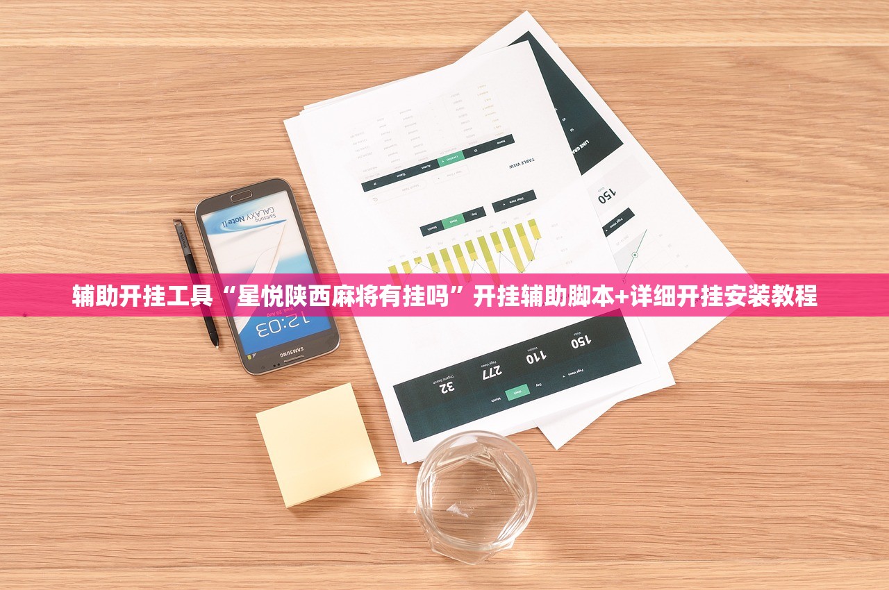 上海疫情取得阶段性进展（上海疫情平稳）