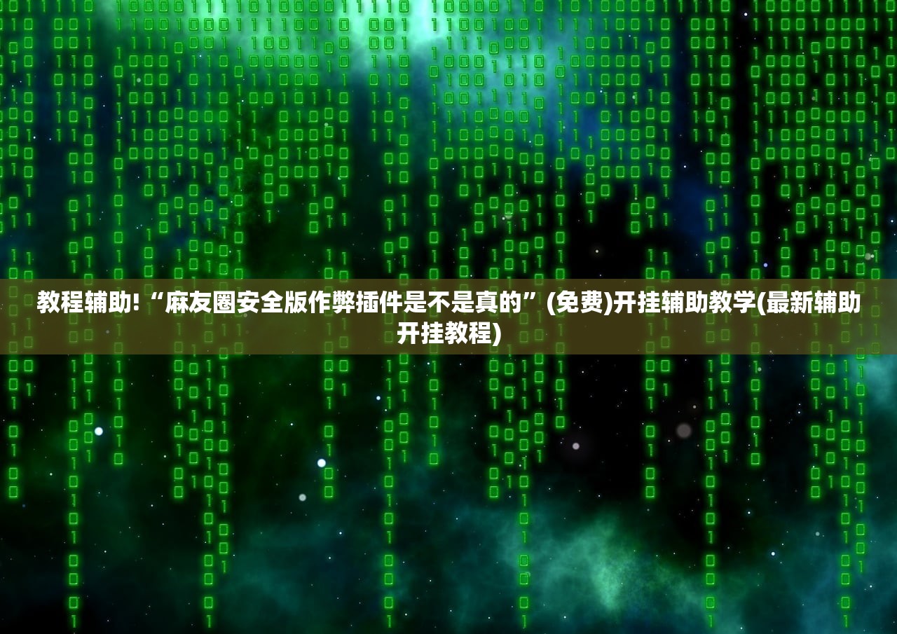 上海疫情风险等级地区（上海疫情风险等级表）