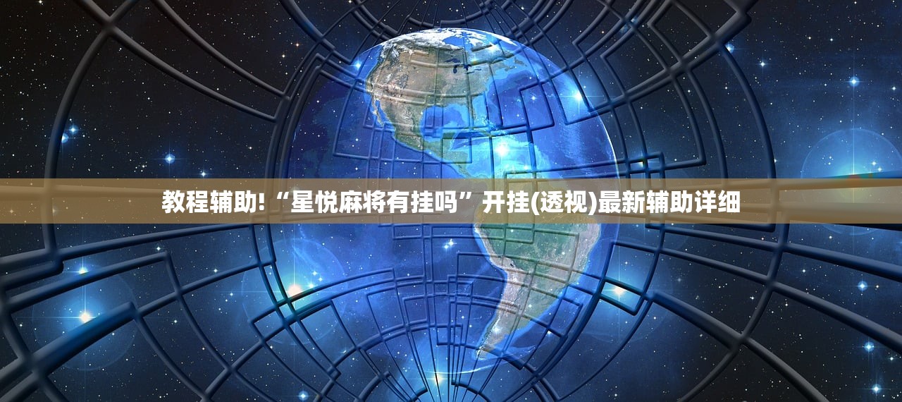 【山东疫情最新分布,山东疫情的最新数据】