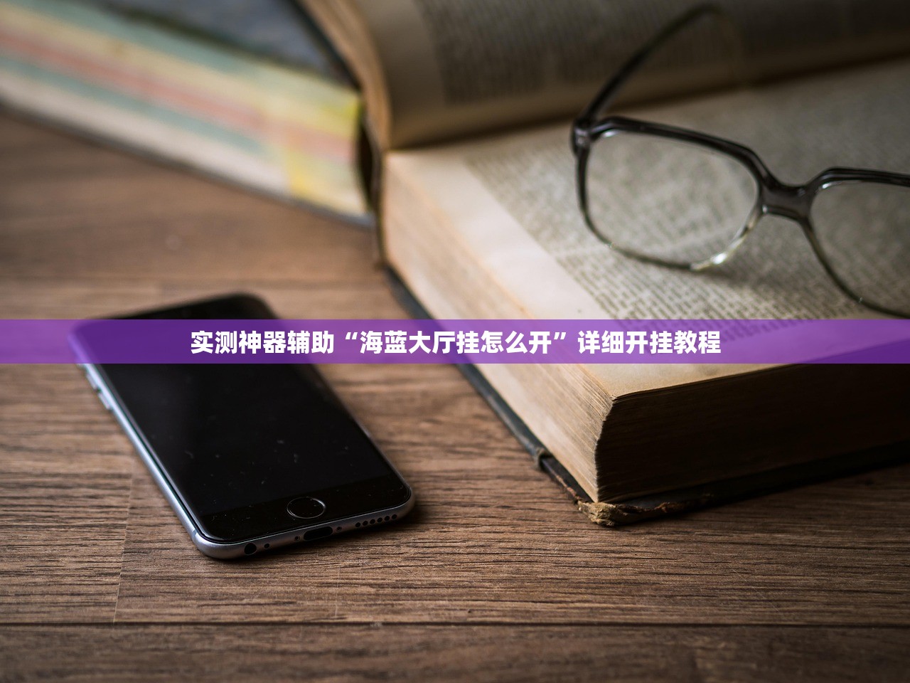 上海大学内部控制/上海大学控制工程在哪个校区