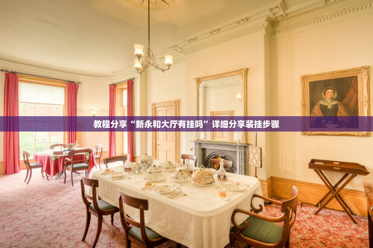 【新款长城,新款长城炮】