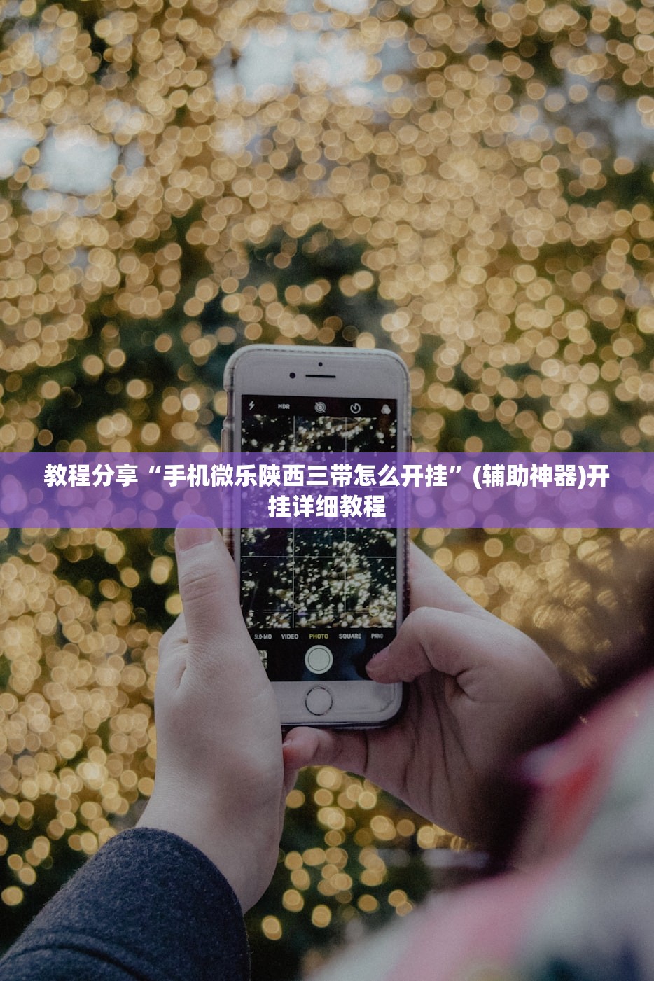 【湖北新增1921例确诊病例,湖北新增180例新型肺炎确诊病例】